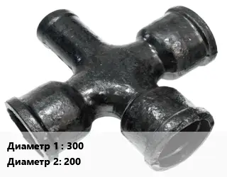 Крест чугунный 300 *200 ППКРФ